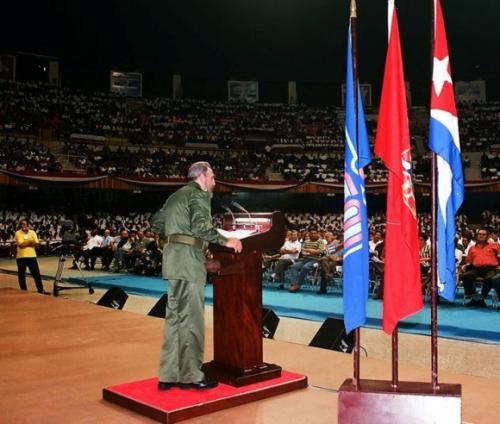 Inauguración del Curso Emergente de Maestros para la enseñanza primaria efectuada en la Ciudad Deportiva de la capital cubana