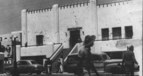 Cuartel Moncada. Foto: Archivo. Cuartel Moncada. Foto: Archivo.