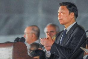 Li Yuanchao, vicepresidente y miembro del Buró Político del Comité Central del Partido Comunista de China