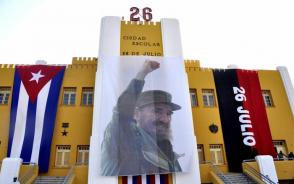 Los sueños de la generación que asaltó el Moncada son hoy una realidad palpable en el Tercer Frente. Foto: Marcelino Vázquez 