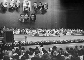 En la clausura del Tercer Congreso del Partido Comunista de Cuba (PCC)