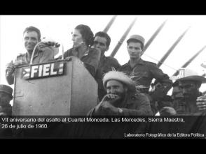 En el VII Aniversario de los Asalto al Cuartel Carlos Manuel de Cespedes y a el Cuartel Moncada